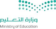 Ministry of Education — Saudi Arabia logo